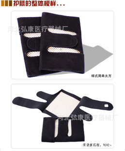 電熱護(hù)腰，守護(hù)您的冬日暖陽與運(yùn)動健康
